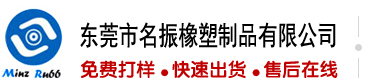操逼免费电影
